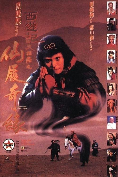 阿利坎特大学教育部认证办理